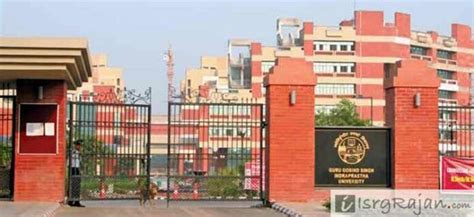 ipu ranklist|Rank wise B.Tech institutes and colleges affiliated to IP University.